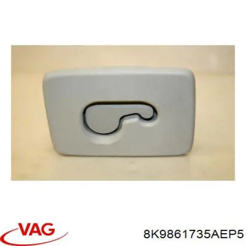  VAG 8K9861735AEP5 ціна, від 11.05 USD