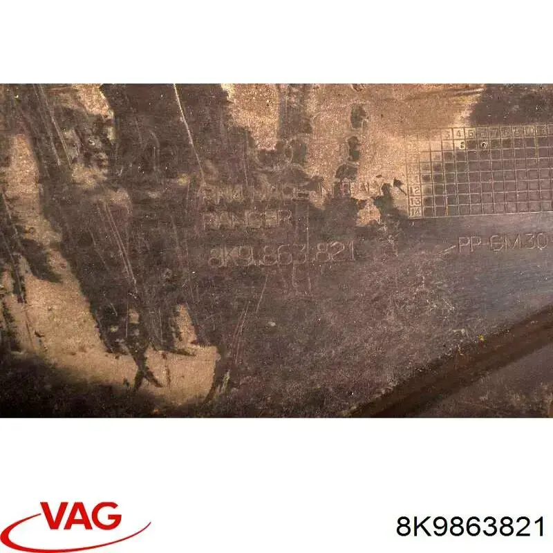 Купити 8K9863821 VAG Захист піддона картера двигуна
