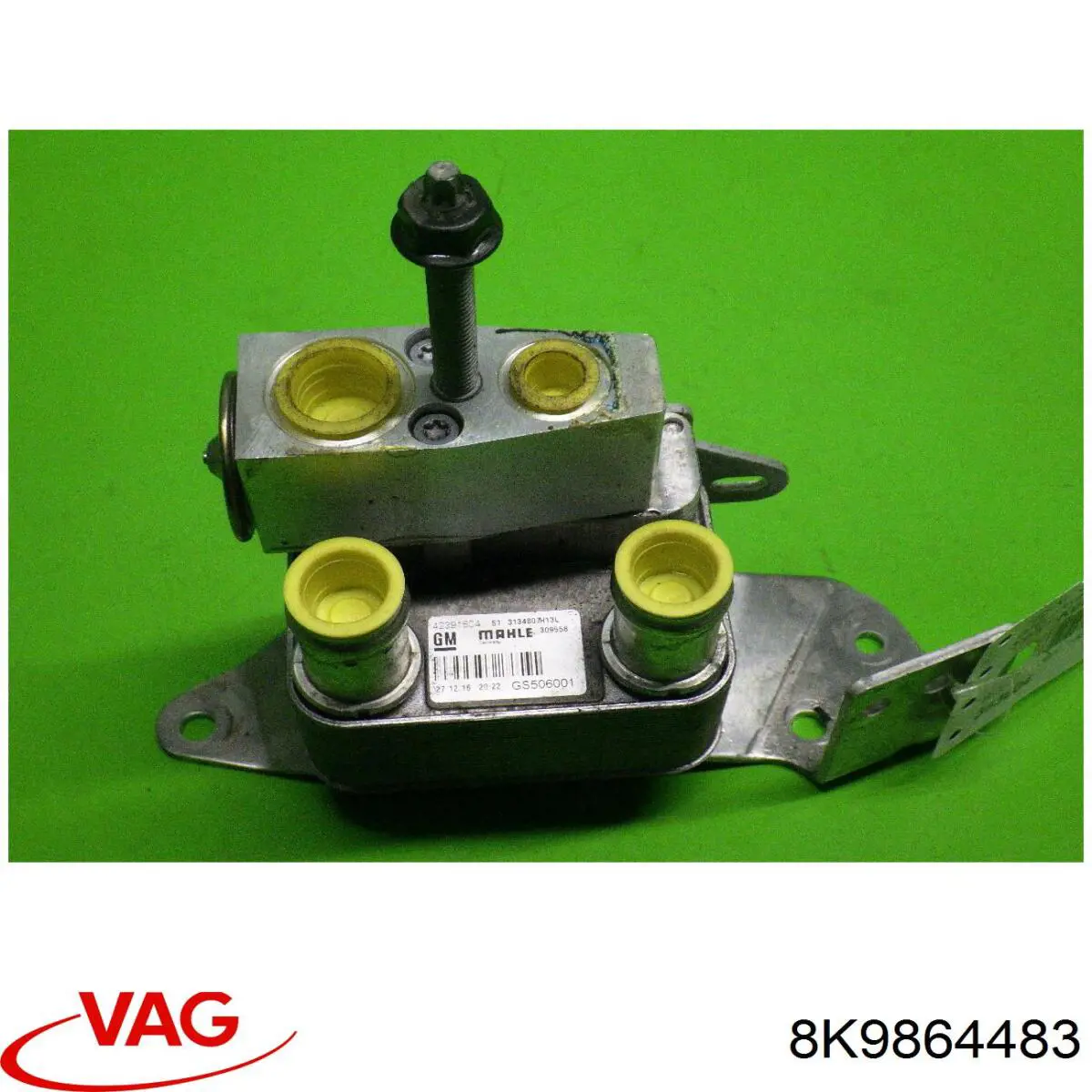 Облицювання задньої панелі багажника 8K9864483 VAG