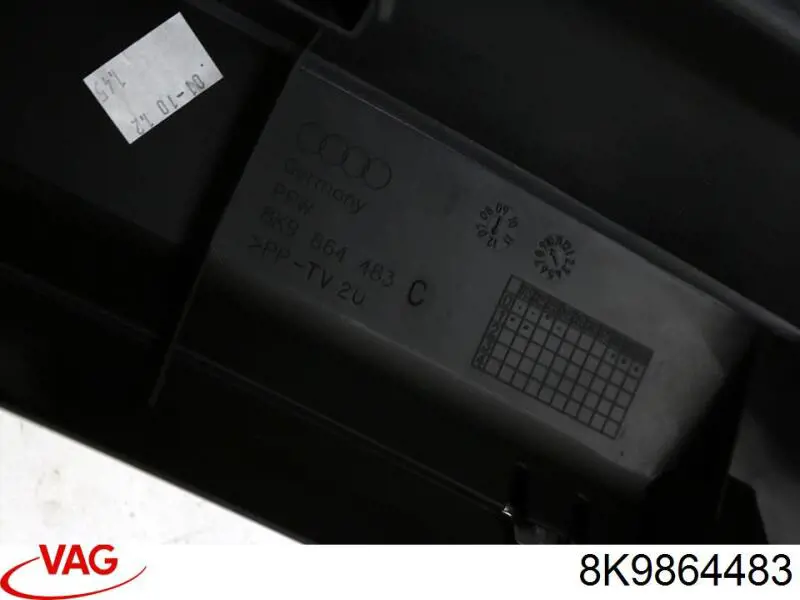 Купити 8K9864483 VAG Ізоляція термошумовий задка кузова