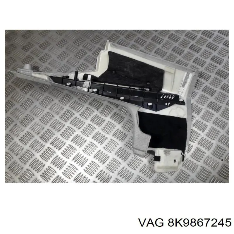  VAG 8K9867245 ціна, від 11.29 USD