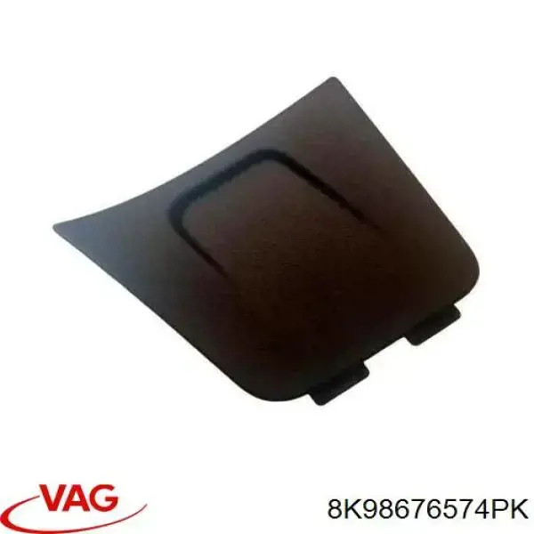  VAG 8K98676574PK ціна, від 16.57 USD