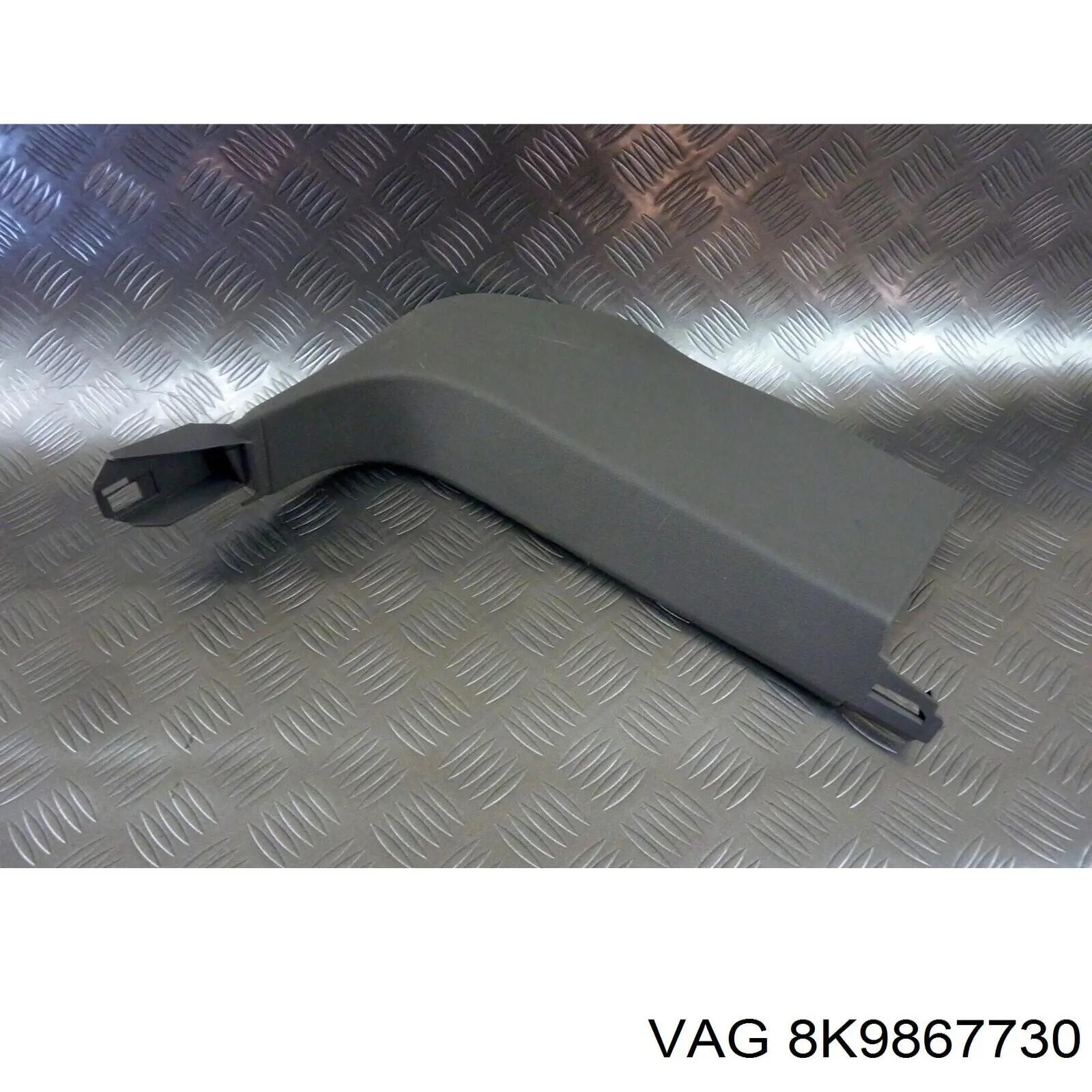 Купити 8K9867730 VAG 