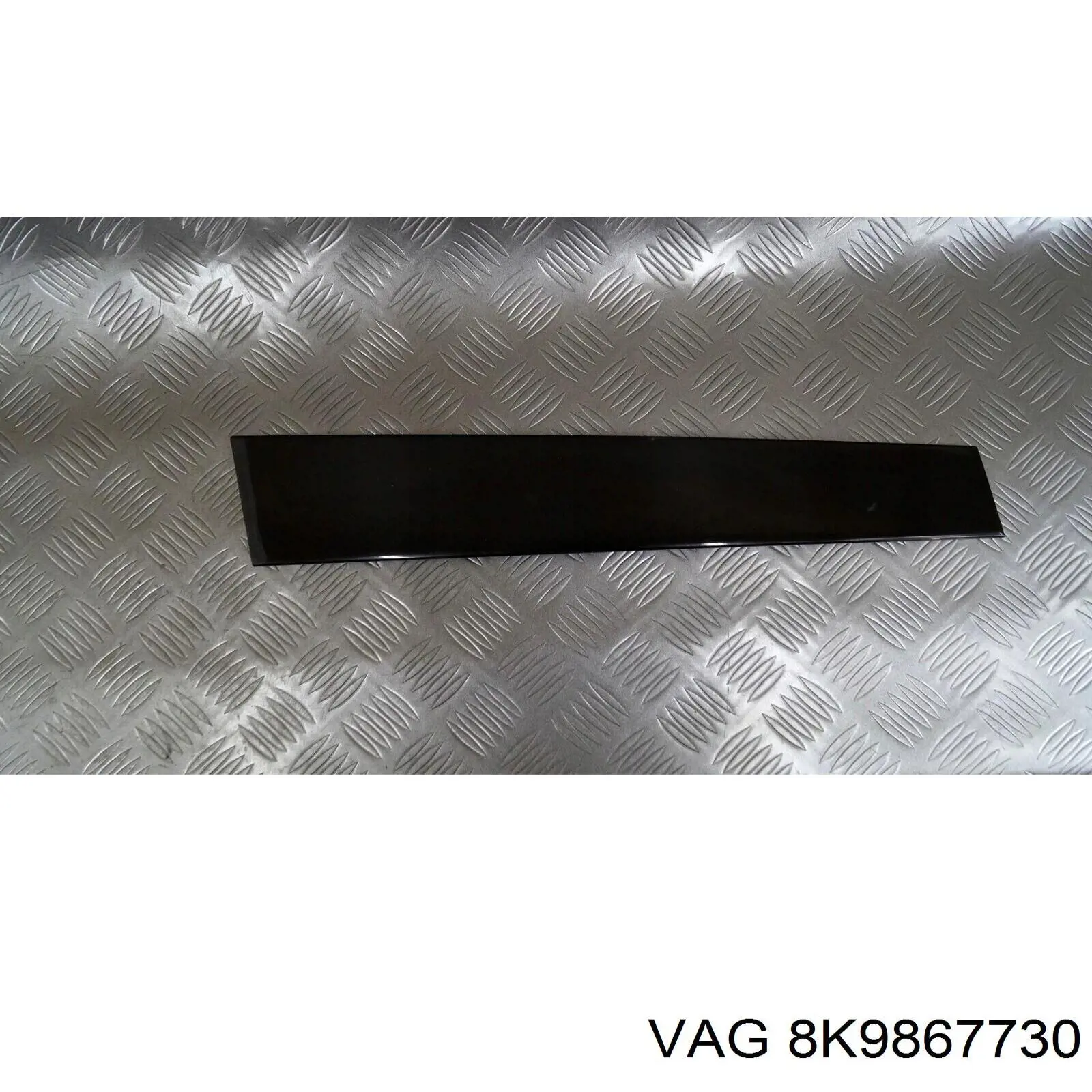  VAG 8K9867730 ціна, від 3.37 USD