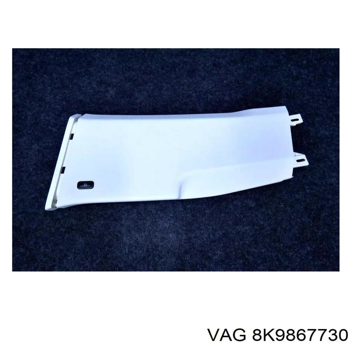 Купити 8K9867730 VAG 