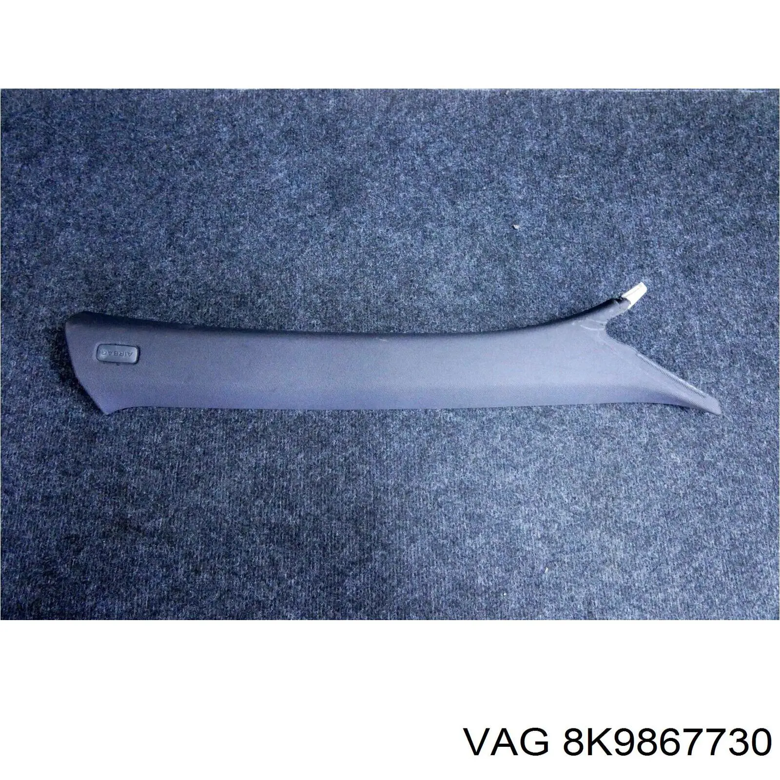  VAG 8K9867730 ціна, від 3.37 USD