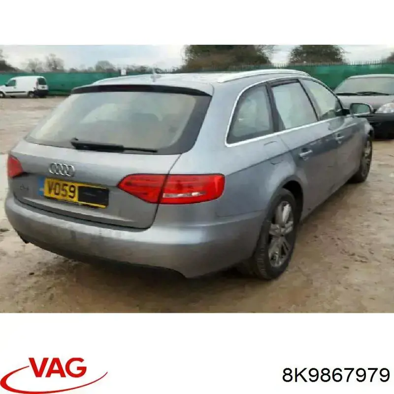  VAG 8K9867979 ціна, від 7.62 USD