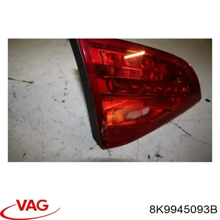 LLG562 Magneti Marelli Ліхтар задній лівий, внутрішній