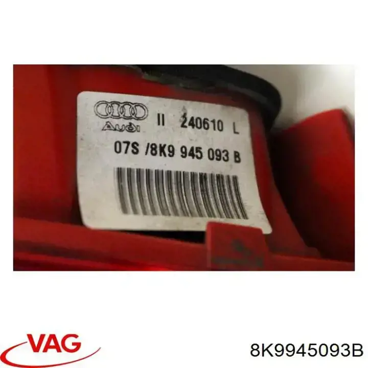 Стоп задній Magneti Marelli LLG562 ціна, від 63.35 USD