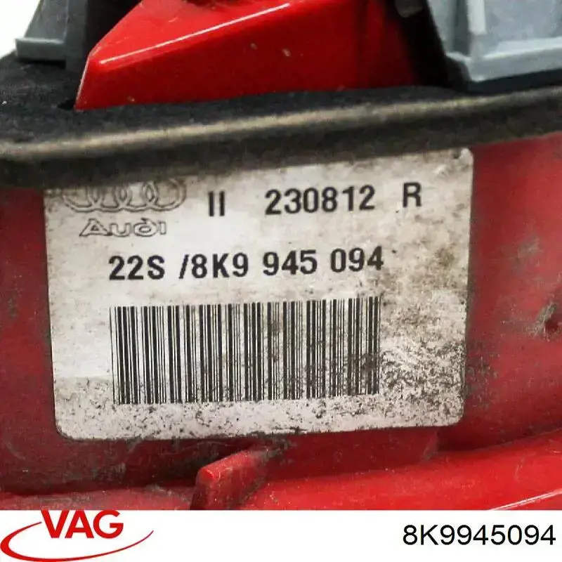 Стоп задній VAG 8K9945094 ціна, від 63.38 USD