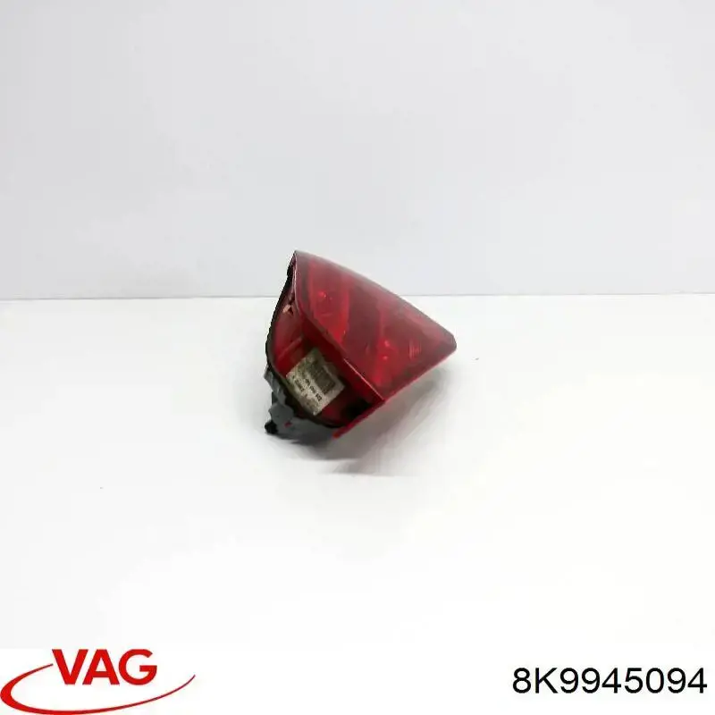 Купити 8K9945094 VAG Ліхтар задній внутрішній правий