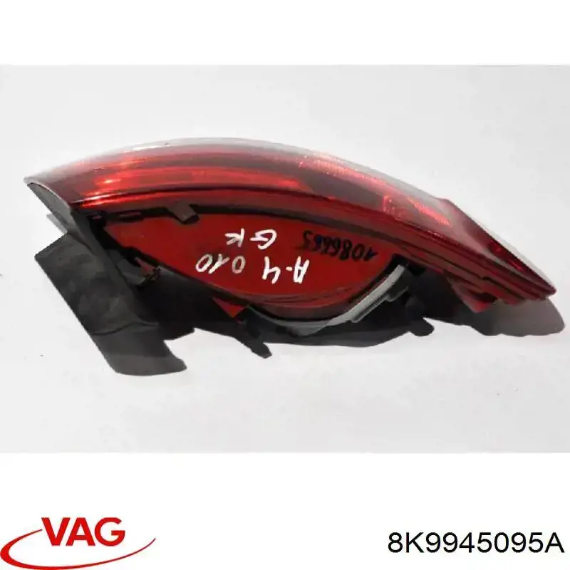 Купити 8K9945095A VAG Ліхтар задній