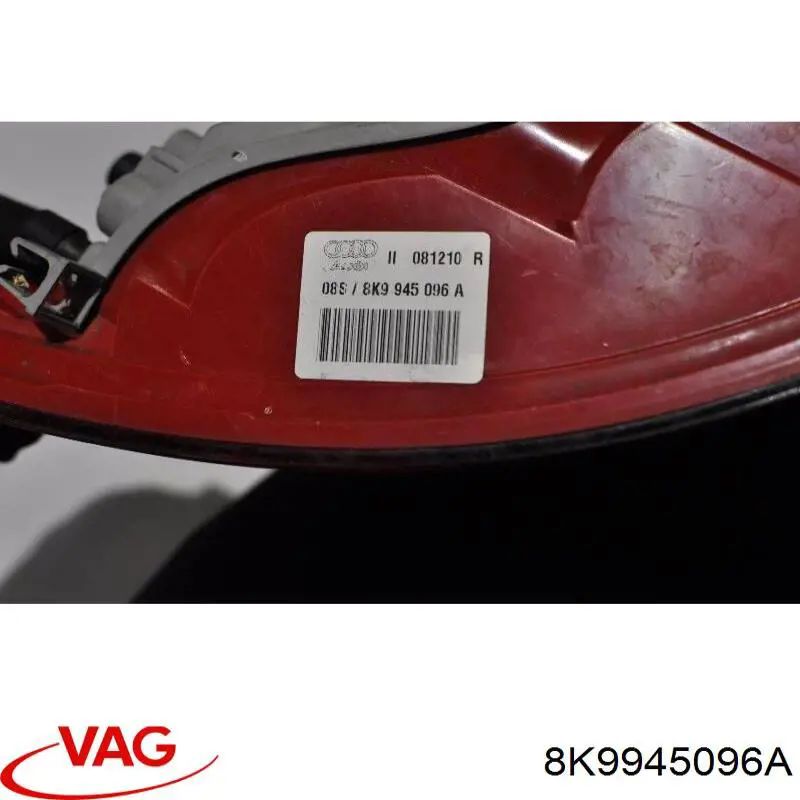 Купити 8K9945096A VAG Стоп задній