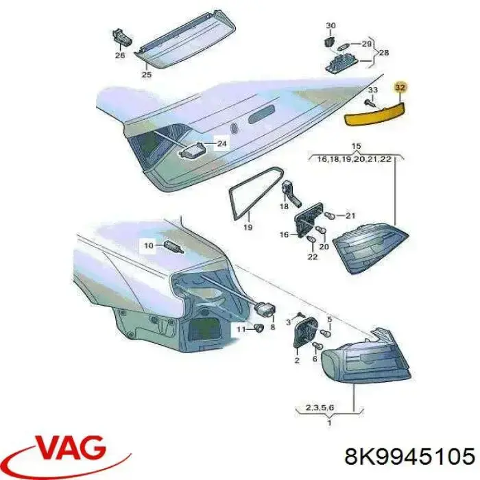 Купити 8K9945105 VAG Лівий відбивач заднього бампера