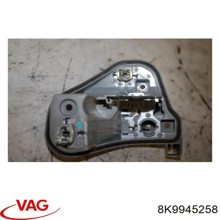  VAG 8K9945258 ціна, від 65.56 USD