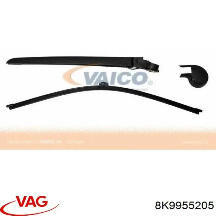 WRQ0306 Magneti Marelli Заглушка гайки кріплення повідка заднього двірника