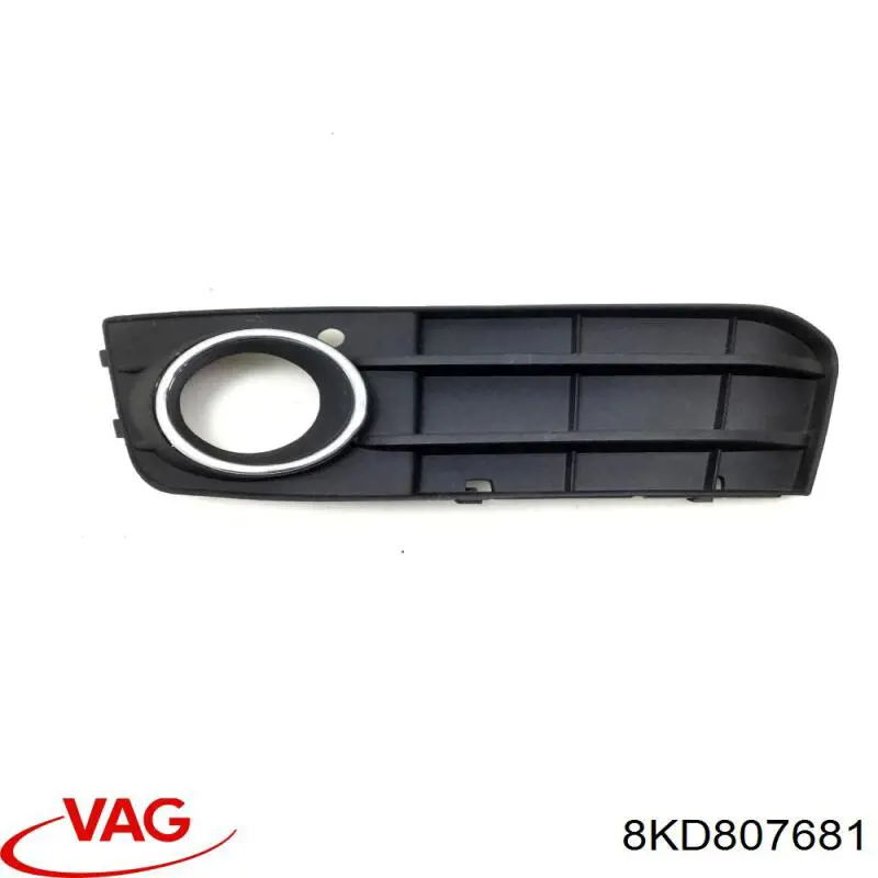  8KD807681 VAG