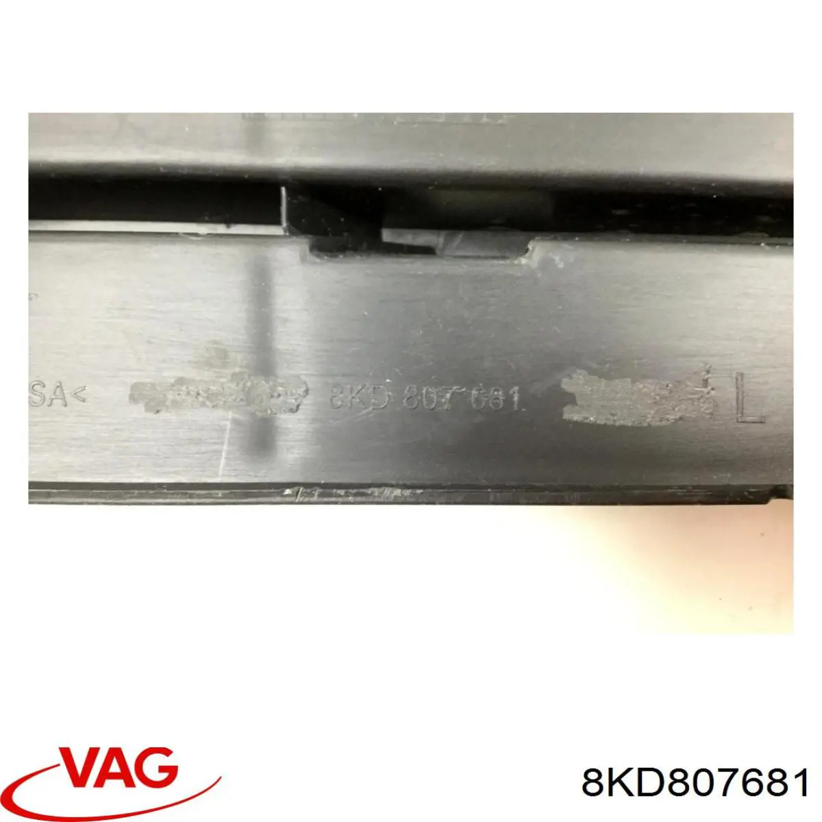 Облицювання радіатора VAG 8KD807681 ціна, від 51.54 USD