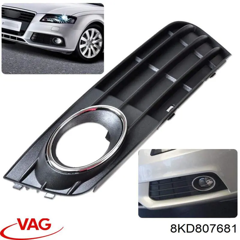 Купити 8KD807681 VAG Захисна решітка радіатора
