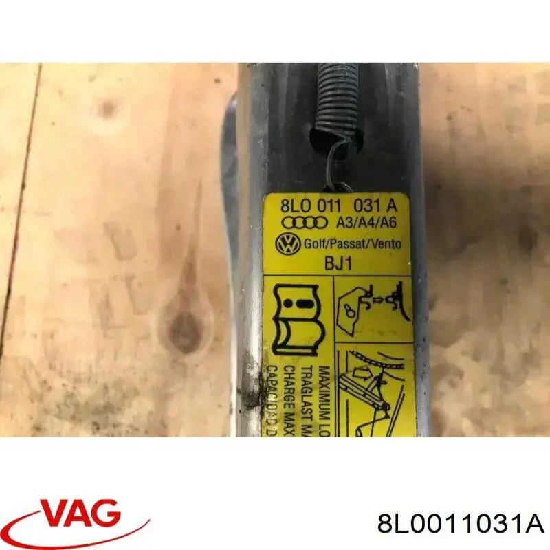 Домкрат 8L0011031A VAG