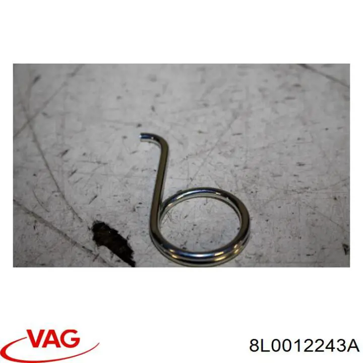  VAG 8L0012243A ціна, від 3.18 USD