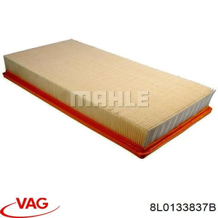 Купити 8L0133837B VAG Корпус фільтра