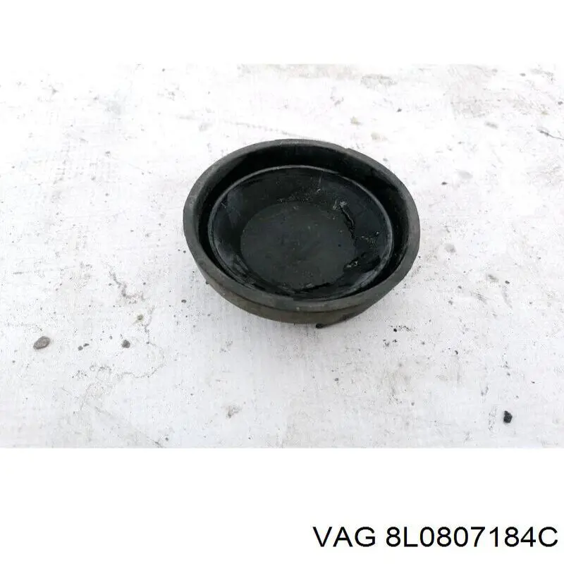 Кронштейн кріплення бампера переднього правий VAG 8L0807184D