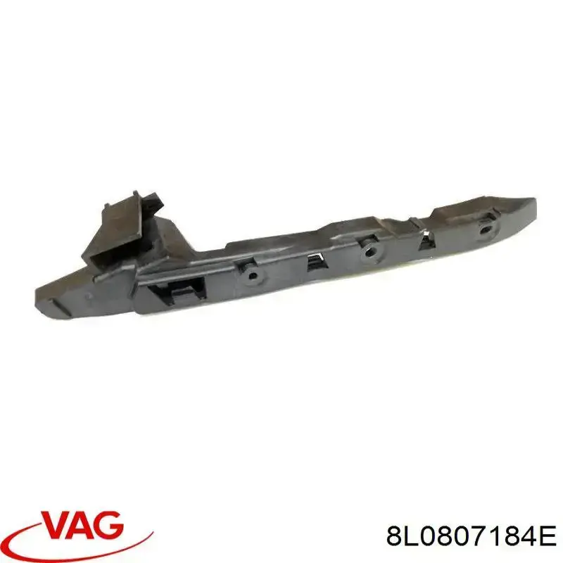 Купити 8L0807184E VAG 