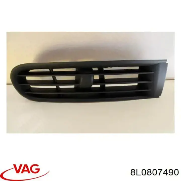  VAG 8L0807490 ціна, від 19.00 USD