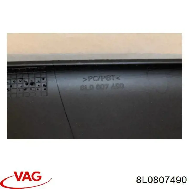 Купити 8L0807490 VAG 