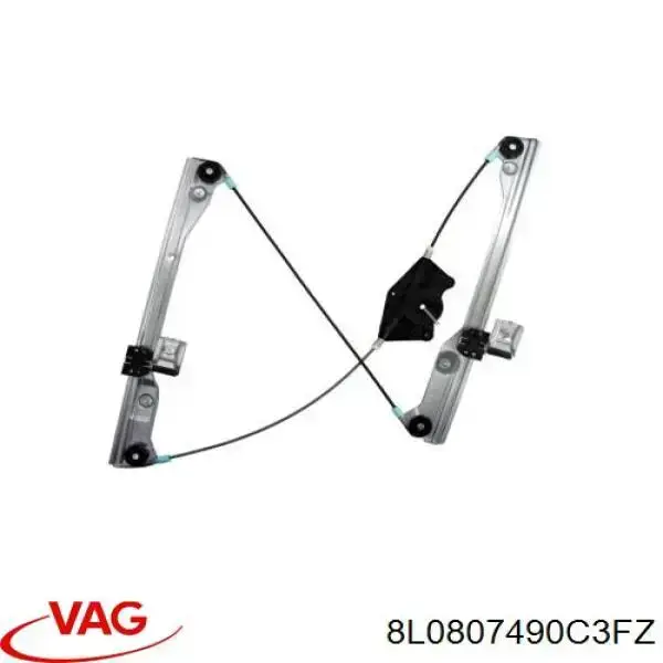  VAG 8L0807490C3FZ ціна, від 58.89 USD