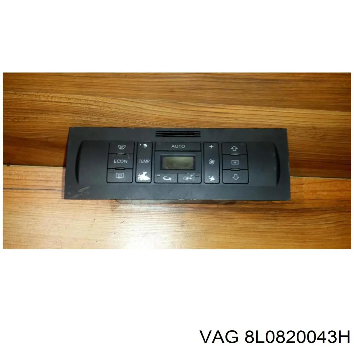 Купити 8L0820043H VAG Блок управління пічкою