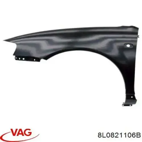Купити 8L0821106B VAG Крила