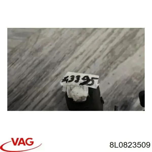 Купити 8L0823509 VAG Замок капота