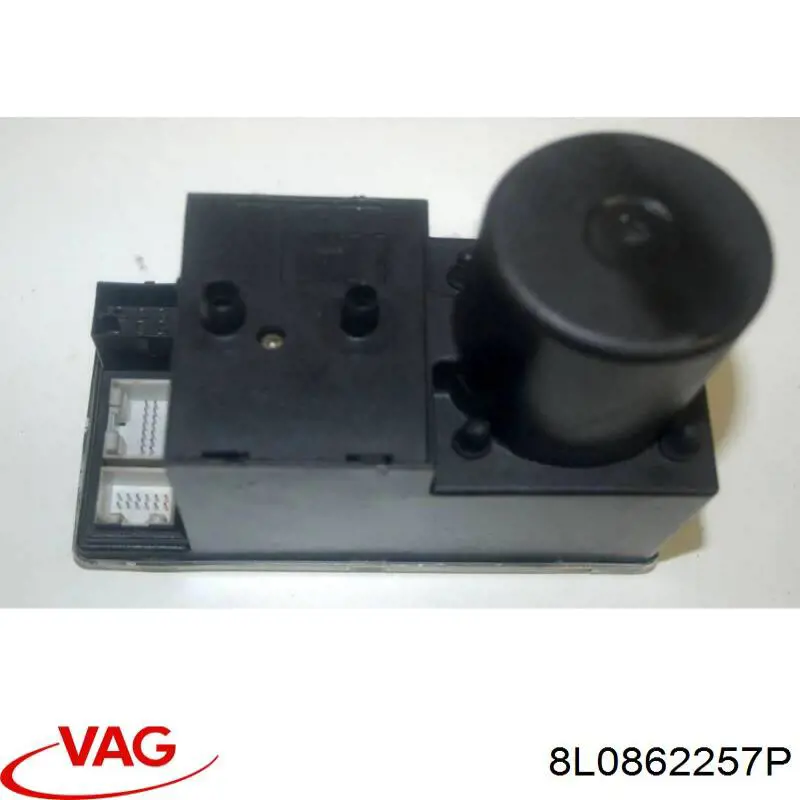Насос пневматичної системи кузова VAG 8L0862257P ціна, від 57.01 USD