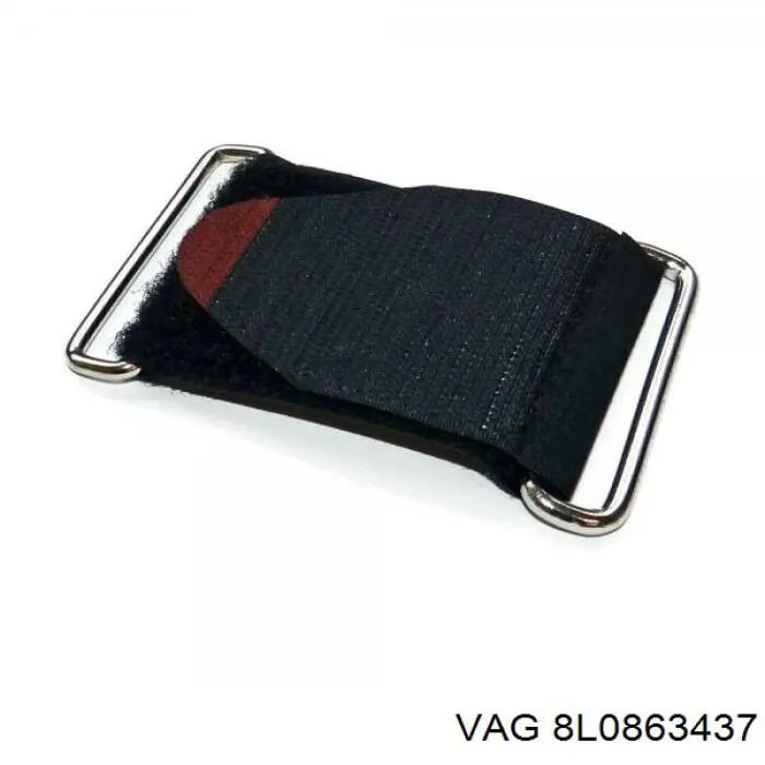  VAG 8L0863437 ціна, від 29.19 USD