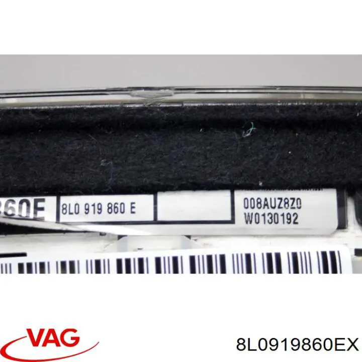 Прилади управління VAG 8L0919860EX
