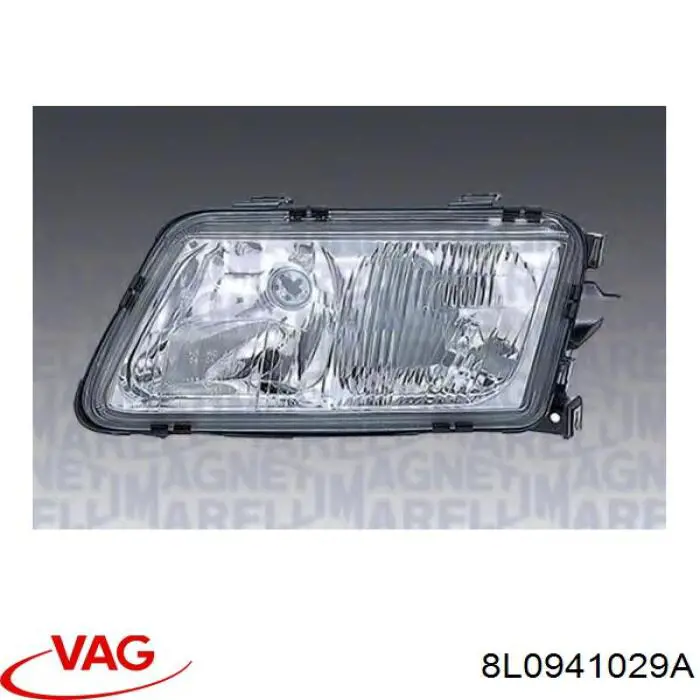 Фара дальнього світла в зборі VAG 8L0941029A ціна, від 59.14 USD