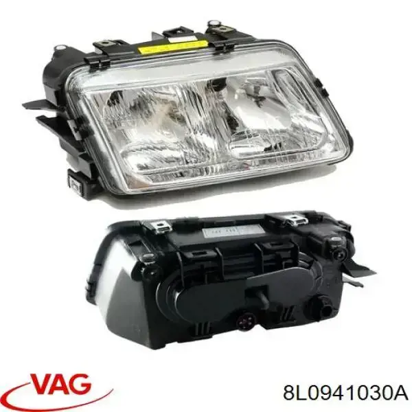 Основна фара - вставка VAG 8L0941030A ціна, від 57.50 USD
