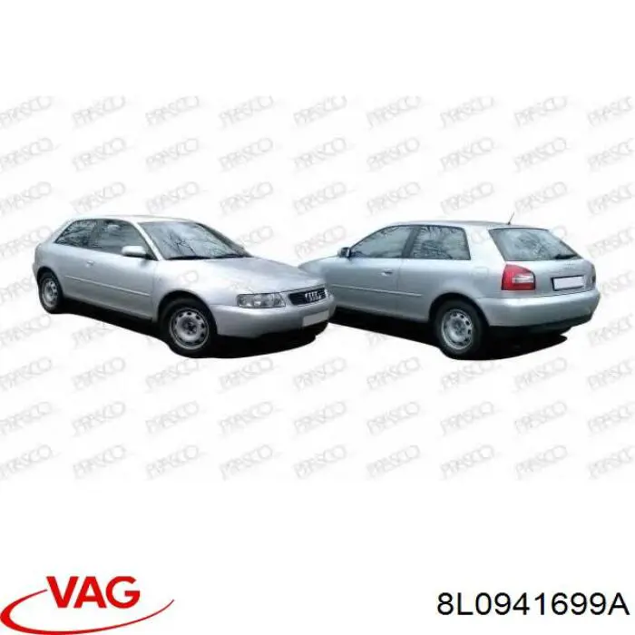 Туманка ліва VAG 8L0941699A ціна, від 28.44 USD
