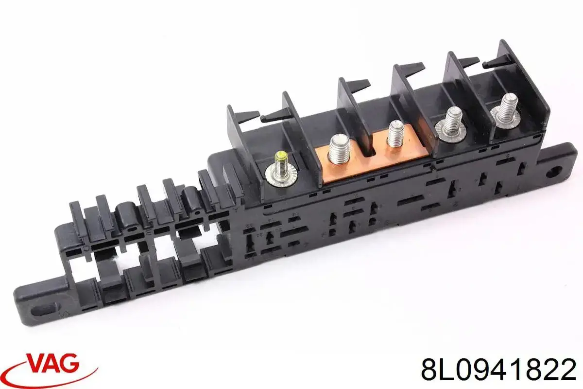 Купити 8L0941822 VAG Корпус запобіжників