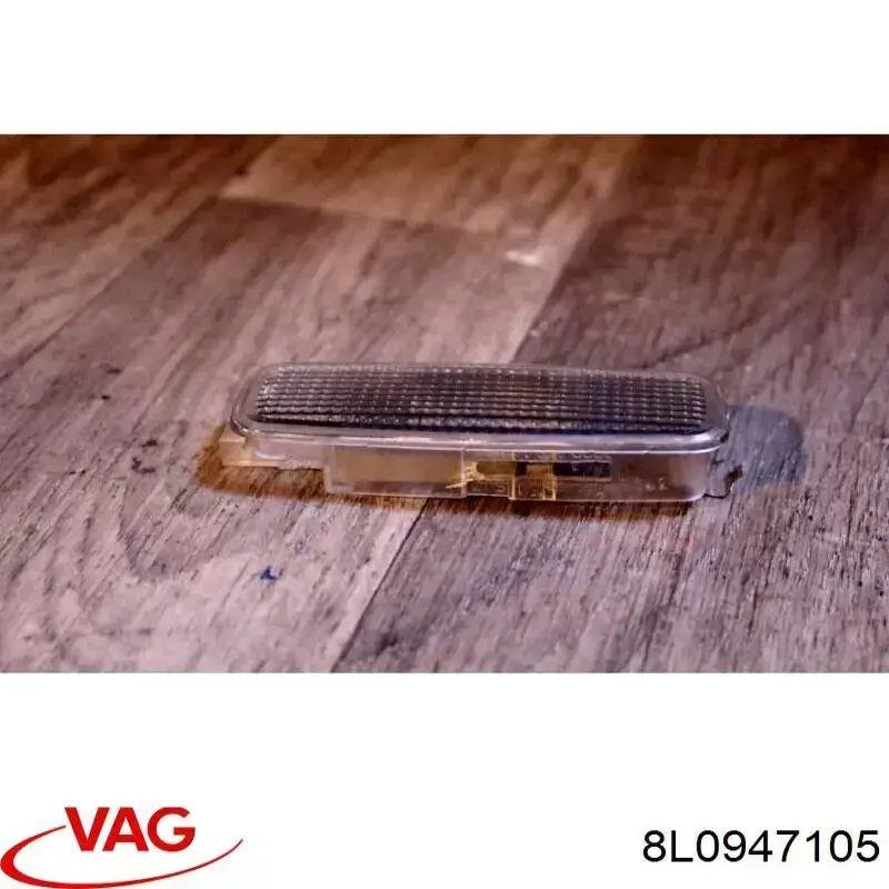 Купити 8L0947105 VAG 