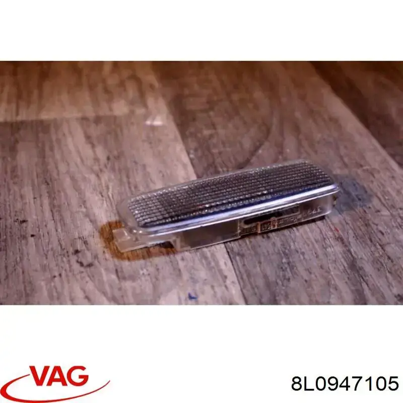 Купити 8L0947105 VAG 