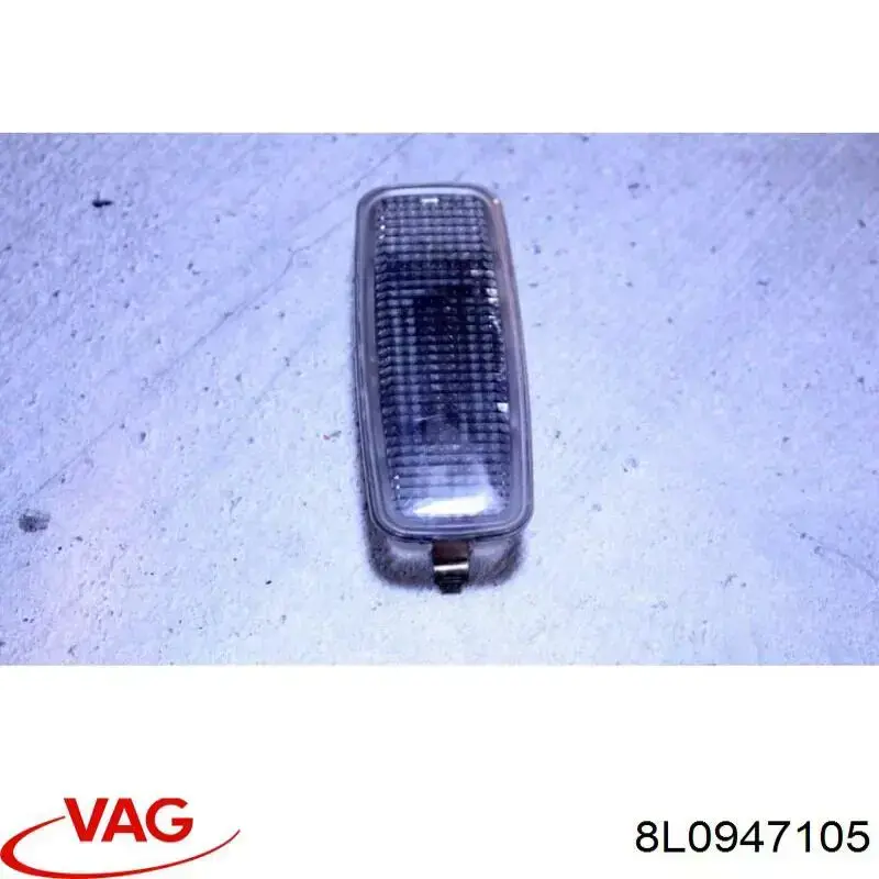  VAG 8L0947105 ціна, від 5.56 USD