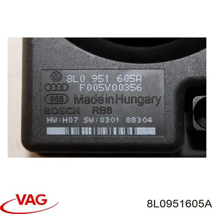Купити 8L0951605A VAG Сирена протиугінною системи