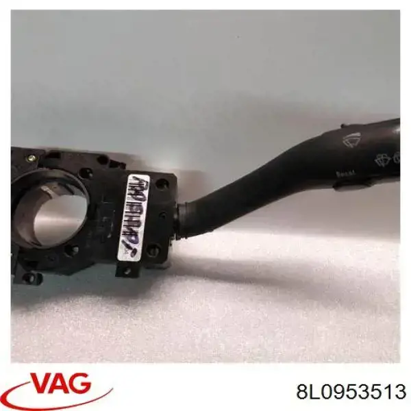 Перемикач підрульовий, лівий VAG 8L0953513