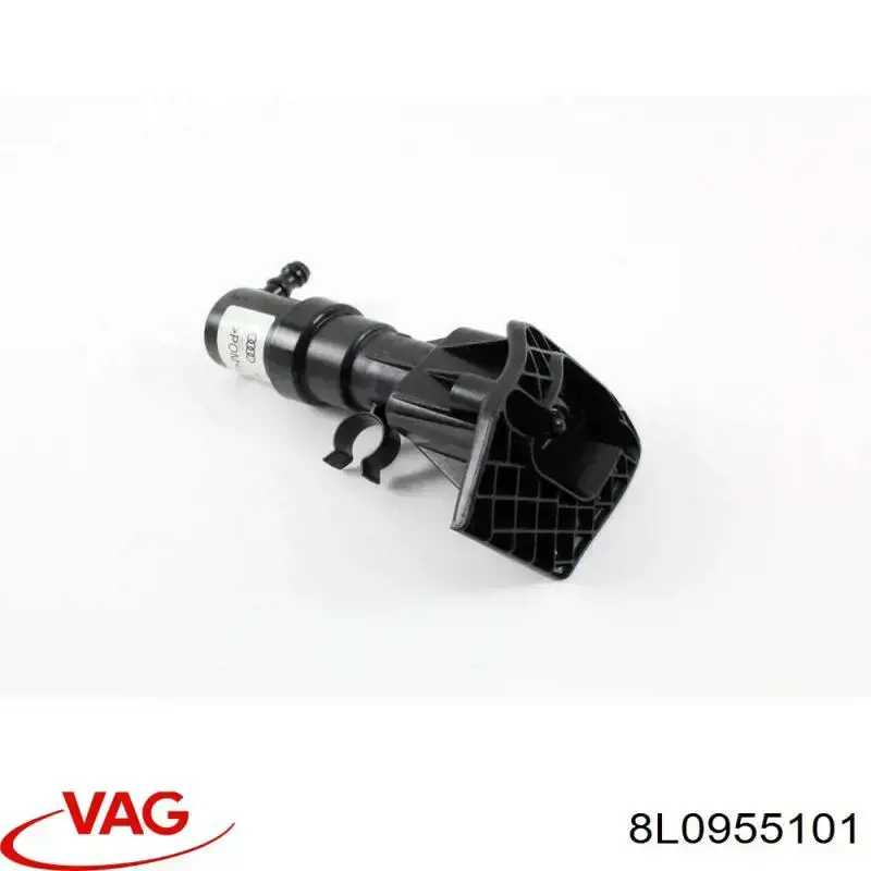 Купити 8L0955101 VAG 