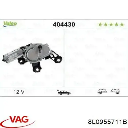 Двигун склоочисника заднього скла 8L0955711B VAG