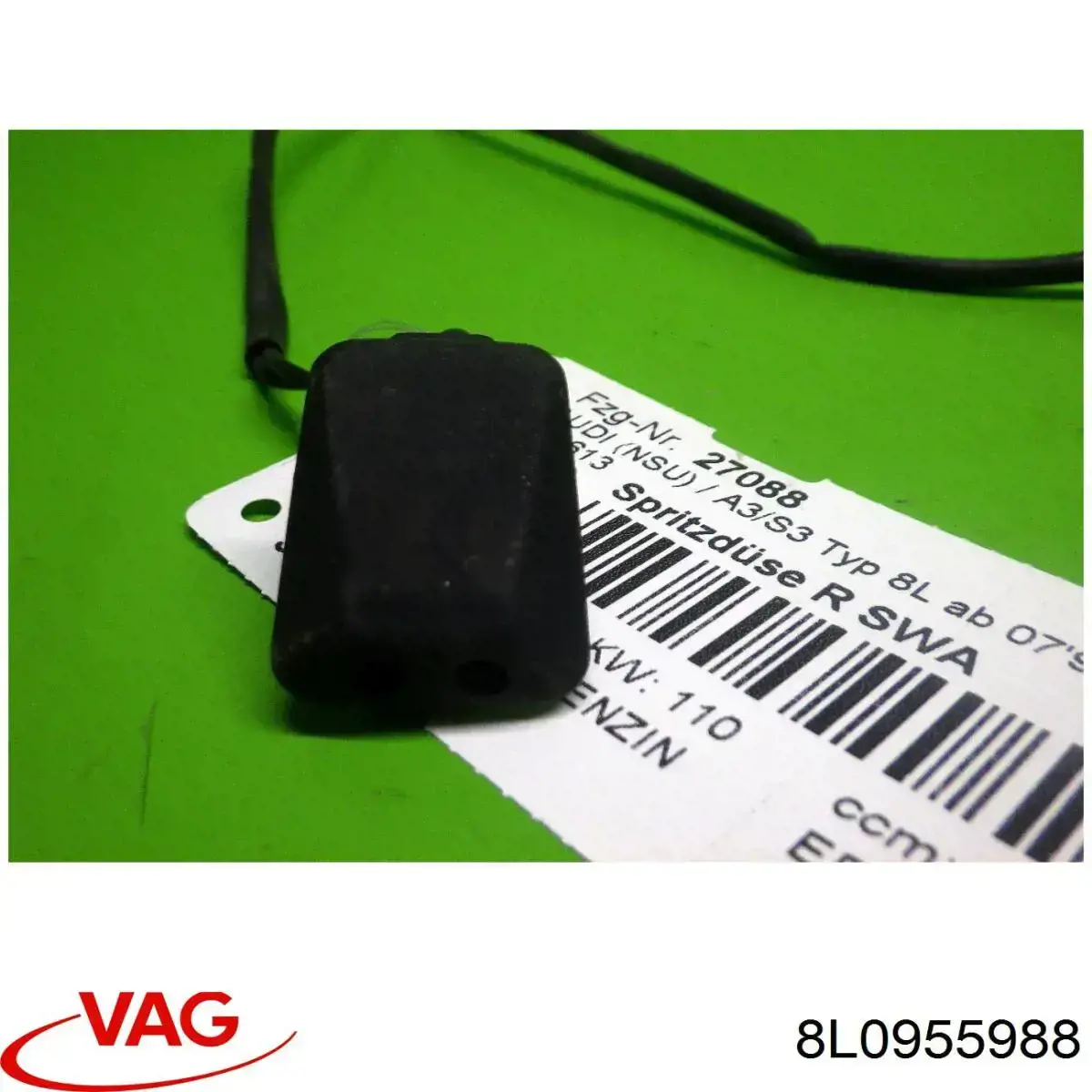 Купити 8L0955988 VAG Форсунка омивача