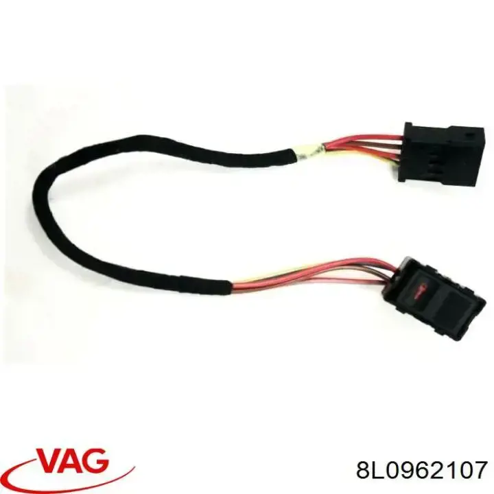 Купити 8L0962107 VAG Вимикач центрального замка